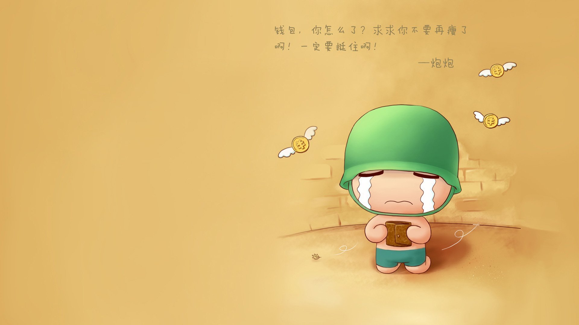 爱游戏下载-小镇特色水上漂流，挑战自然水域的趣味运动，水上漂流项目