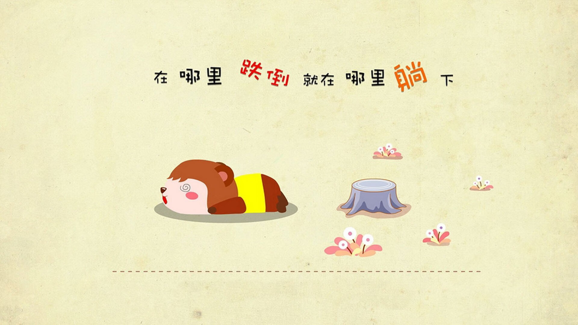 AYX GAME-急流冲浪挑战赛，水上极限运动的新天地，急流航行