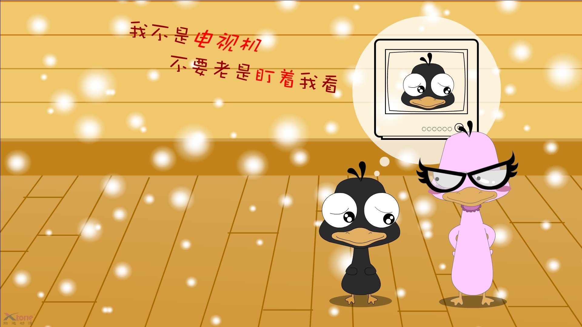 爱游戏中国官方网站平台-电竞行业的数字化：大数据分析与智能化应用，大数据在电竞行业的应用