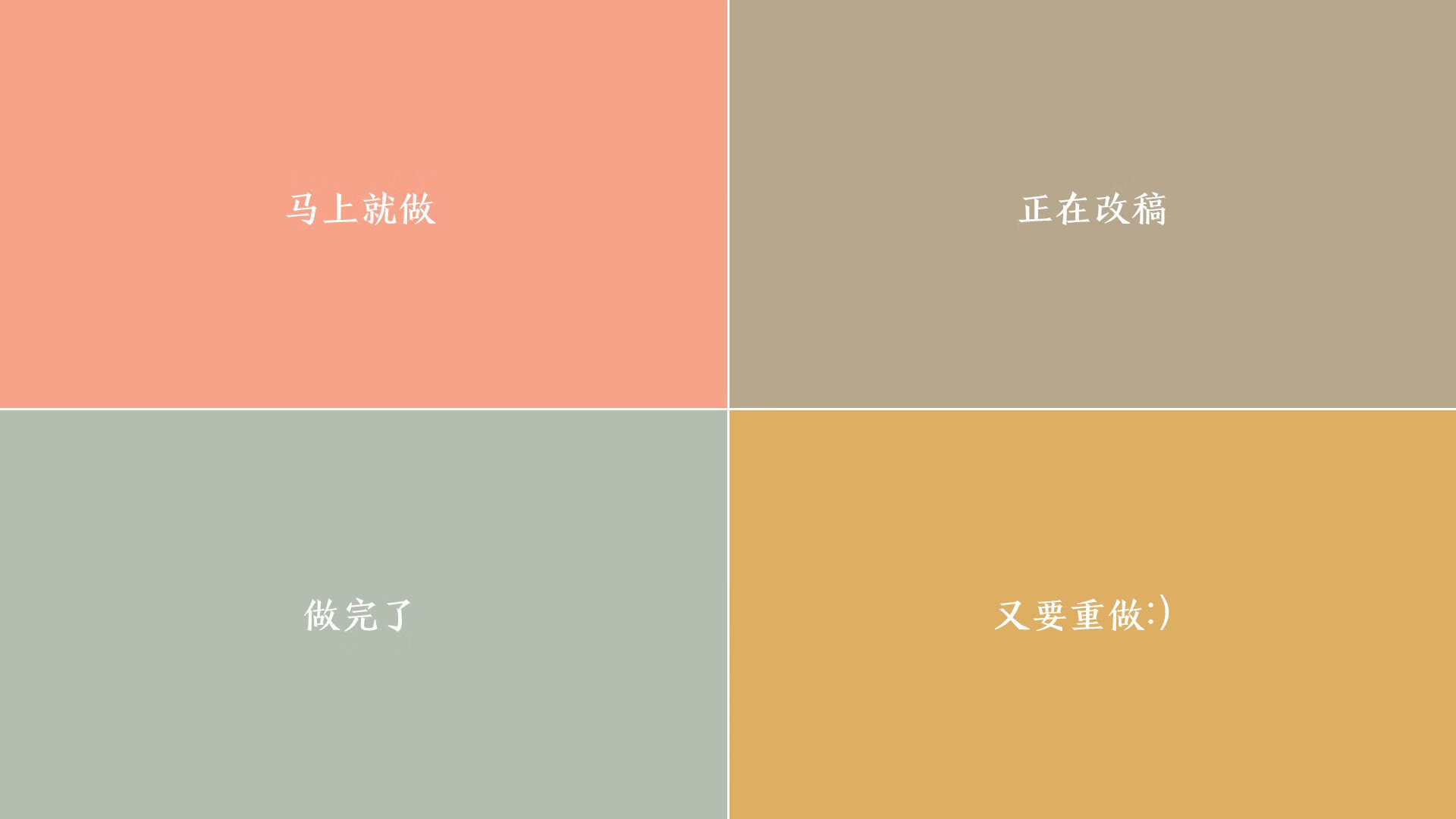 -上港客场告捷，越秀山再添一城胜利，上海越秀大厦地址