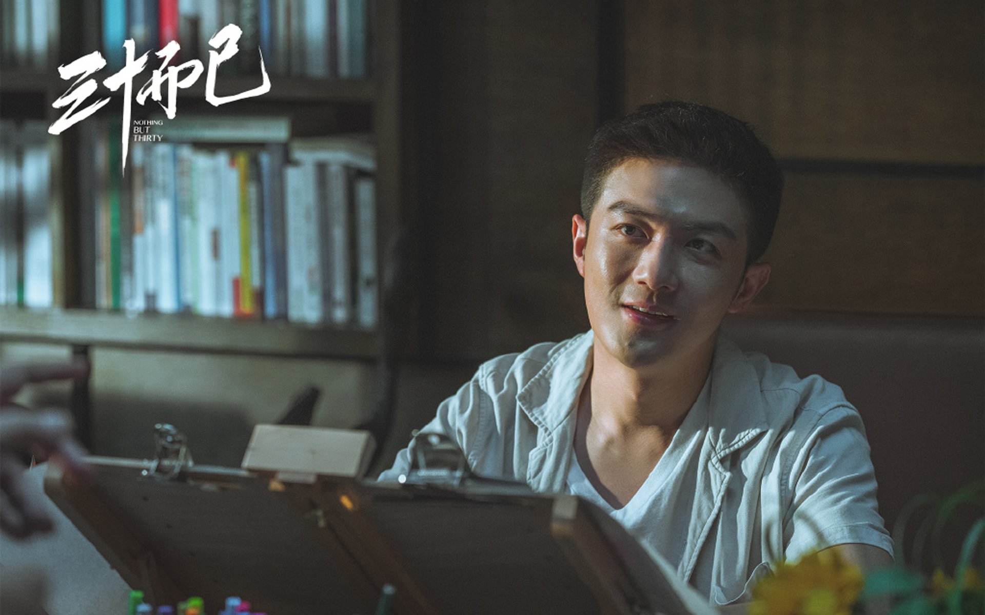 格拉纳达客场惜败，遗憾失去积分，格拉纳达换帅