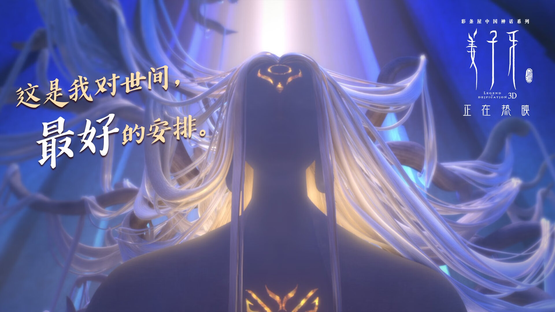 爱游戏官方-汉堡队客场失利，降级形势岌岌可危，昨晚汉堡队比赛