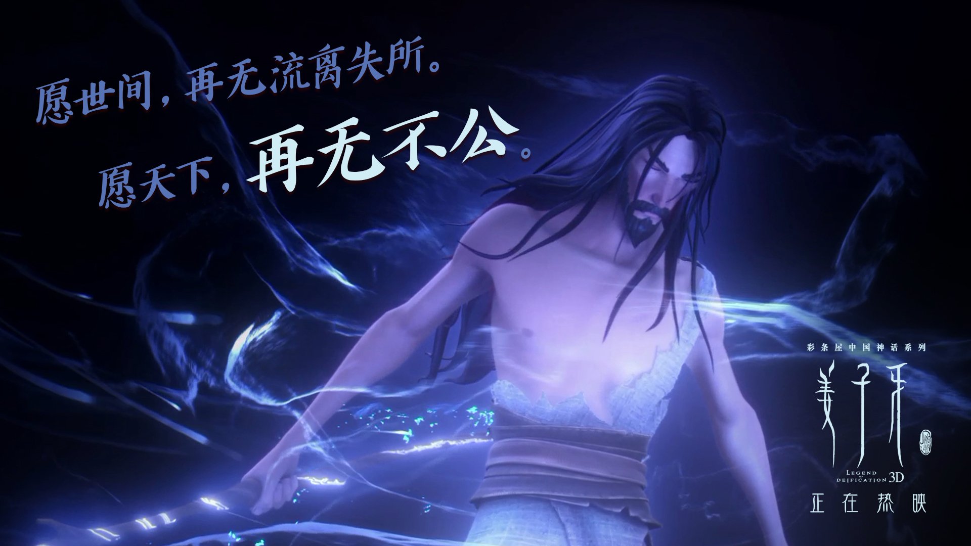 NBA球队文化建设案例,nba组织文化