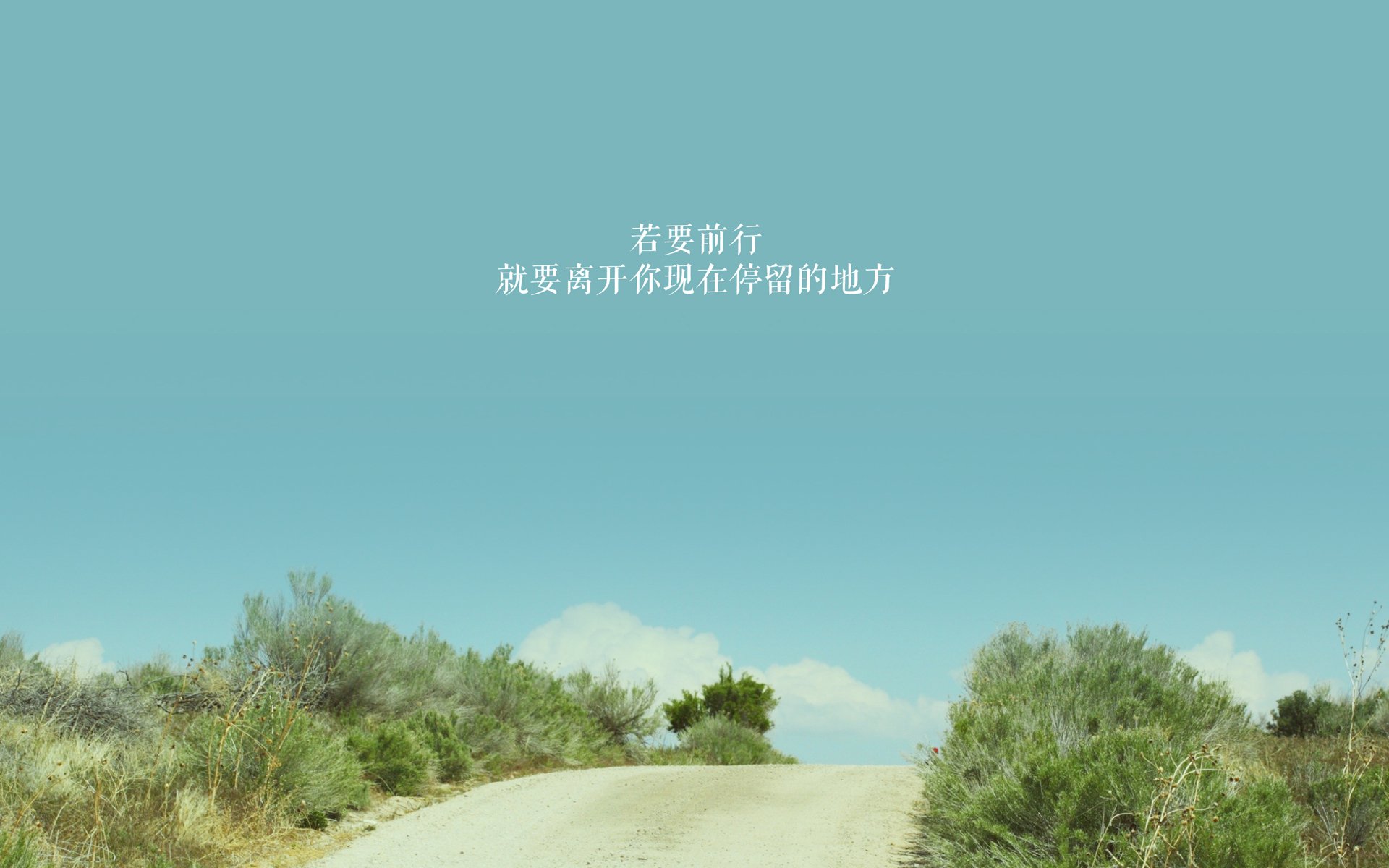 中国男篮主教练强调防守策略 全队积极响应，中国男篮主教练是谁最新