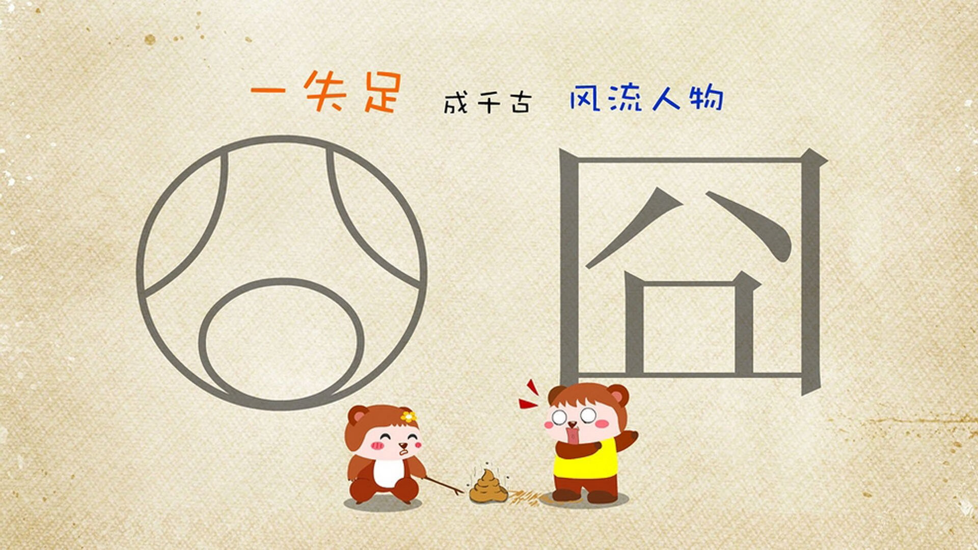 爱游戏中国官方网站平台-前锋是否逐渐承担中场抢断与推进的双重角色，前锋现象