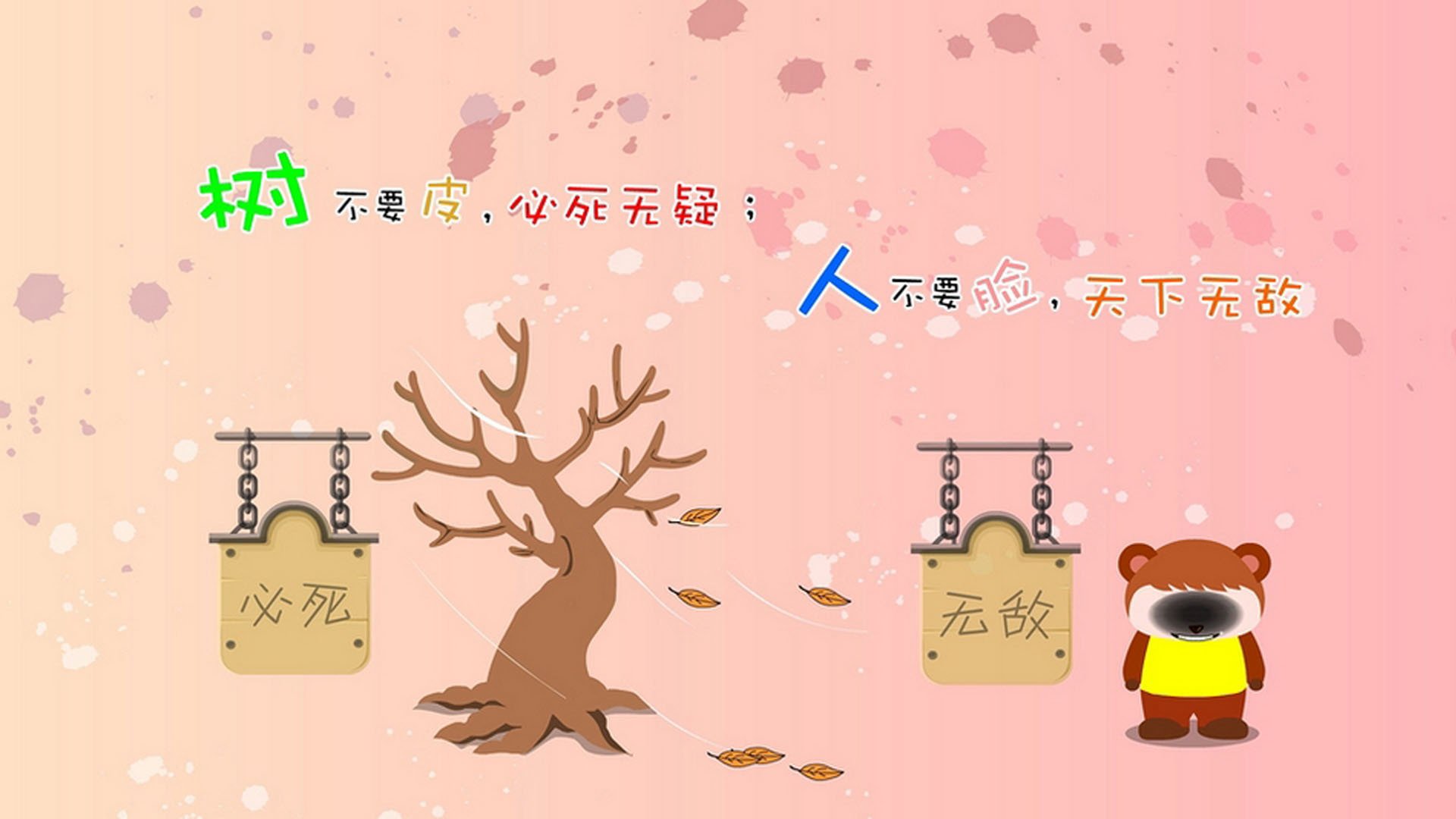 球员得分稳定性不高,关键时期易失分,球员得分怎么算