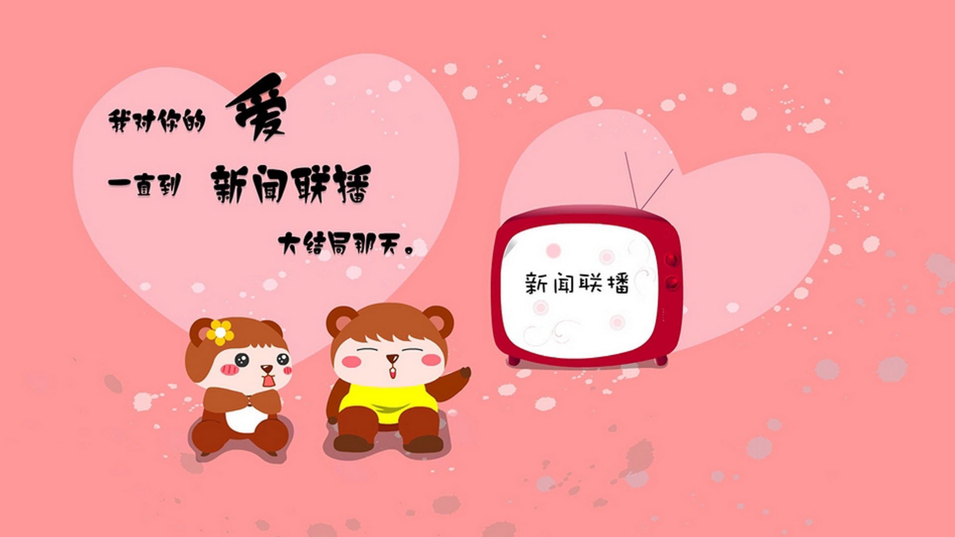 爱游戏体育-青少年体育联赛联动家长志愿服务平台，青少年体育大联赛